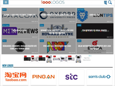 Imagem do post 1000 Logos - The Famous logos and Company Logos in the World.