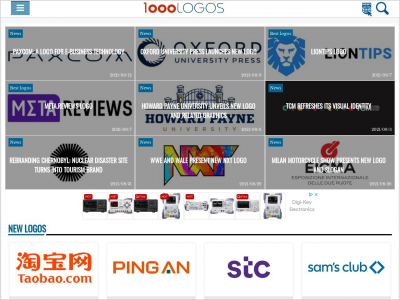 1000 Logos - The Famous logos and Company Logos in the World